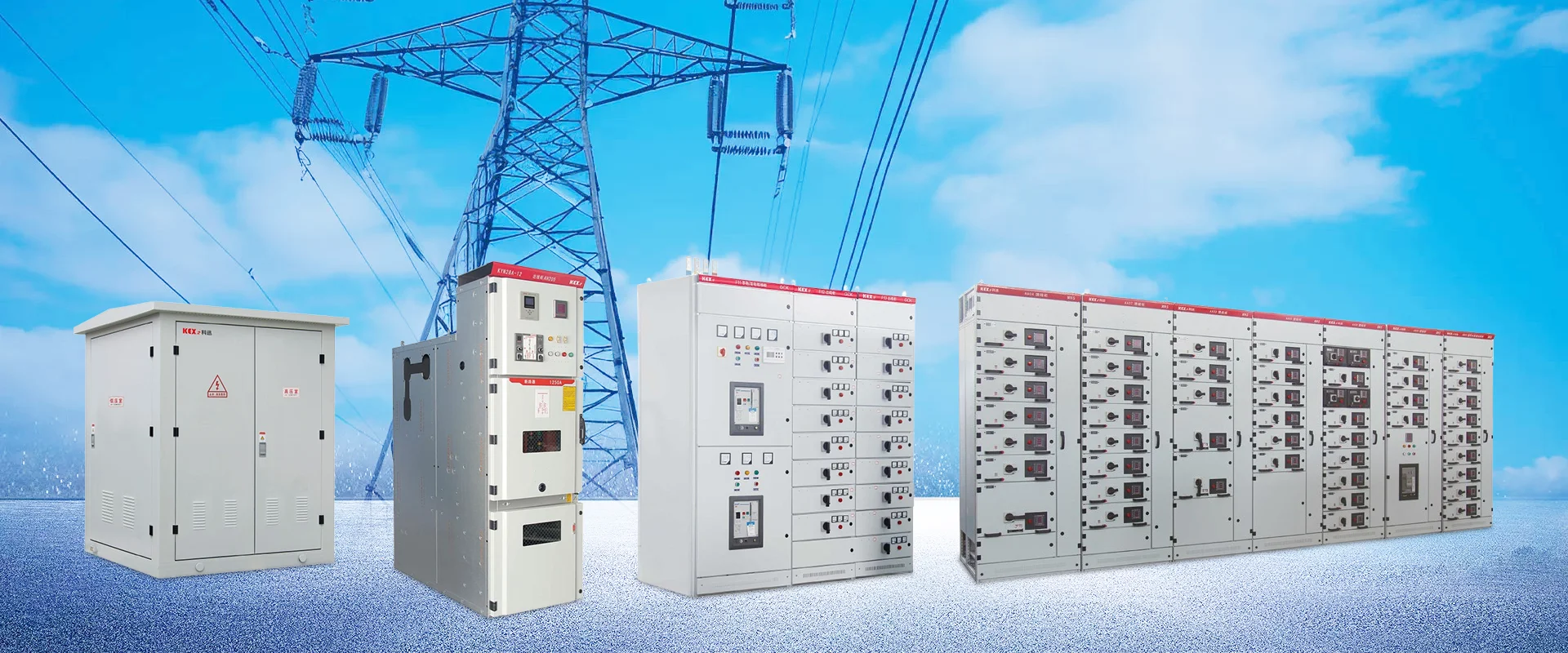 Monarcha Electric Kexun