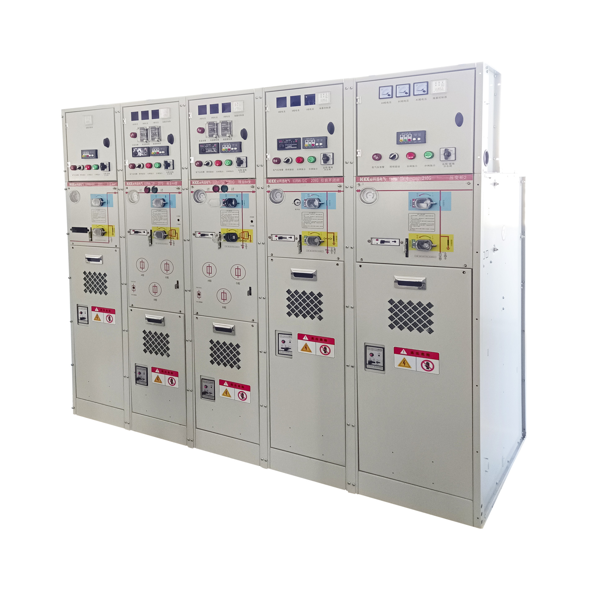 Saintréithe GIS saor in aisce,